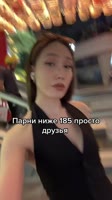 ssstik.io@melman1748438658093.mp4