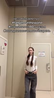 ssstik.io@musskaya31748438711208.mp4