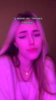 ssstik.io@lerkalerchik1747517899156.mp4