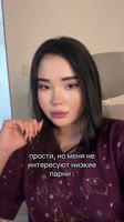 ssstik.io@ponytyan1747346565939.mp4