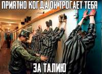 изображение.png
