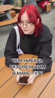 .mp4