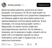 2DkYqeIm96Jv9FRJFBfYejaet5osQ7OsZq.jpg
