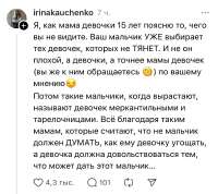 2D1PULaC9UbOJFQ0TZrBttW8ZVMIebhSXS.jpg