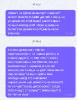 1689999825351.jpg
