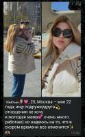 Screenshot2025-05-30-15-40-23-88948cd9899890cbd5c2798760b2b95377.jpg