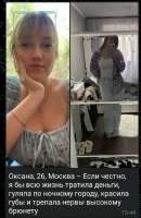 Screenshot2025-05-30-15-44-53-13948cd9899890cbd5c2798760b2b95377.jpg