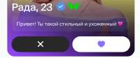 IMG1711.jpeg