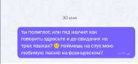 1719424875091.jpg