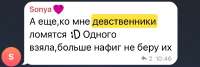 IMG6079.png