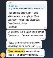 IMG6077.png