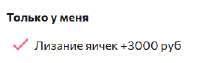изображение.png