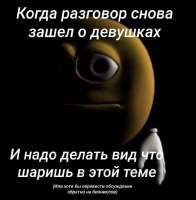-пРиКоЛы-ДлЯ-дАуНоВ-разное-8927716.jpeg