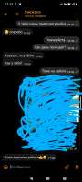 174858749470447114.jpg