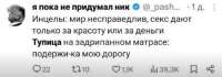 Screenshot1.png