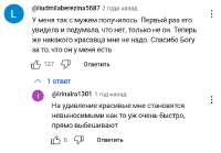 Screenshot2.png