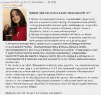 uAjrIz2qx4g.jpg.dde64489c18481cb11d6659e7798b6e1.jpg