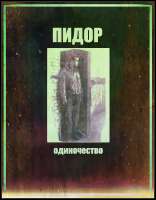 IMG4204.jpeg