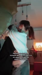 SaveGram.AppAQM-F5A6BLuacFtiezWMIhrqVWDODtU2R6OJri7Zf9ymkQ6MzKGRW2AROeh0nT9PH1aulaIZUEr8friA5N3ZcpuX6pkRI8qKILr5I.mp4