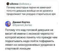 PVt-M9qhnoZX0MzwLz061hBwF---og3W8eEKrf5sP-jVSUVGHU4XMPunCqkUWabCC20pthx8b9WXBehCb4MkBMGr.jpg
