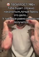 ssstik.io1748773872573.mp4