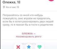 Screenshot20250601-1655461.png