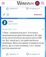 Screenshot20250602121722.jpg