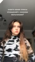 плюсы@4444mula.mp4