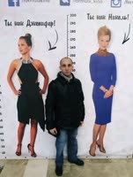 КАРЛИКАЕВ.MP4