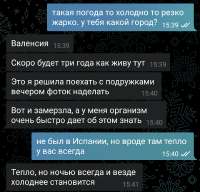 Screenshot2025-06-03-13-58-37-73948cd9899890cbd5c2798760b2b95377.jpg