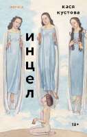 cover1w220.jpg
