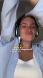 пизда.mp4