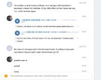 Screenshot2.png