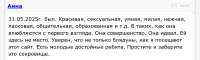 538DC4D5-7C40-4D51-8B95-B96CED5B6921.jpeg