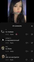 ужасный но ростик2.png