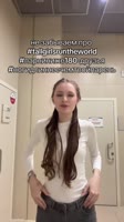 ssstik.io@musskaya31748438711208.mp4