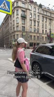 ssstik.io@usermartacrush1748438356537.mp4