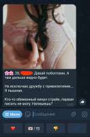 IMG20250606152305.jpg