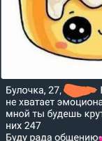 Screenshot2025-06-06-18-13-53-527org.telegram.messenger-edit.jpg