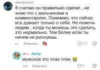 1749230137870.png