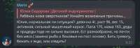 Telegram8fCjDebC4c.png