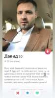 1962787trinixyru.jpg