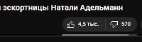 3543151.png