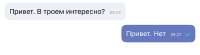 IMG0933.jpeg