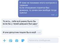 IMG0932.jpeg