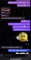 1749462794094.jpg