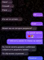 1749462794164.jpg