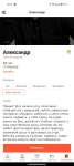telegram-cloud-photo-size-2-5348487143116370959-y.jpg