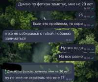 174966273394815093.jpeg