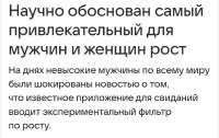 Screenshot20250611-213059.png